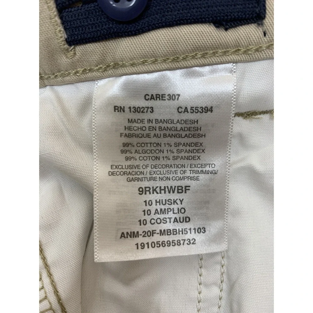 Wrangler please check
